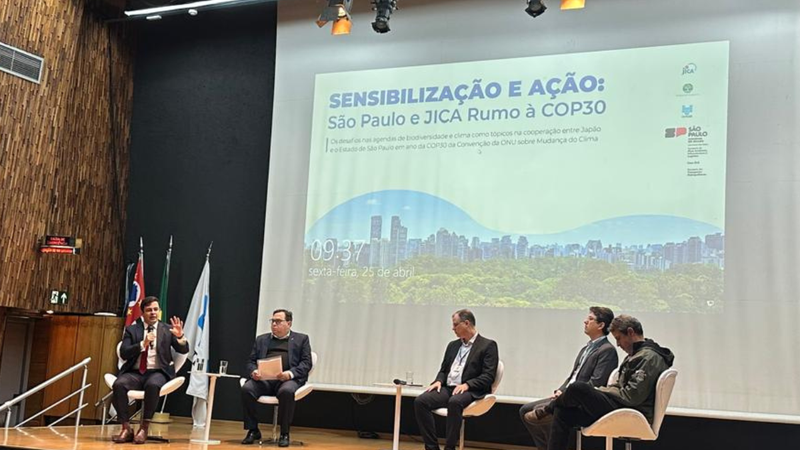 Foto: Reprodução/Arquivo Bnews São Paulo