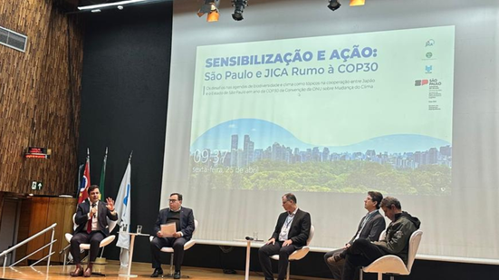 Foto: Reprodução/Arquivo Bnews São Paulo