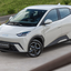 Foto: Divulgação/BYD