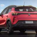 Foto: Divulgação/Volkswagen