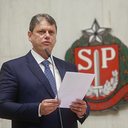 Todos os condenados pelo crime de estupro com sentença finalizada serão incluídos neste cadastro. - Foto: Governo do Estado de São Paulo via Wiki Commons