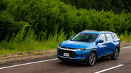 A porcentagem da desvalorização é calculada com base no preço do carro ao longo do tempo. - Foto: Divulgação/ GM