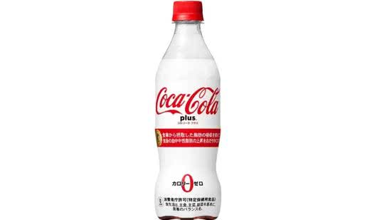 Foto: Reprodução/Coca-Cola