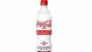 Foto: Reprodução/Coca-Cola