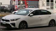 Foto: Reprodução/Kia