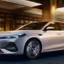 Foto: Reprodução/Geely