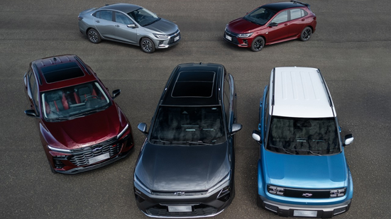 A motorização e desempenho seguem os mesmos. - Foto: Divulgação Chevrolet