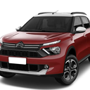 Foto: Divulgação/Citroën