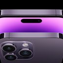 Foto: Divulgação/Apple