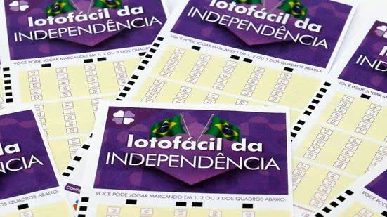 Foto: Divulgação/Caixa Econômica Federal