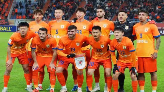Foto: Divulgação/Shandong Taishan