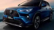 A versão híbrida deve ser um dos grandes pontos positivos do lançamento. - Foto: Divulgação Toyota