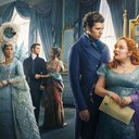 Foto: Divulgação/Netflix