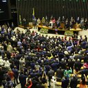 Foto: Reprodução/Agência Brasil