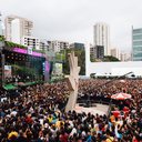 Foto: Divulgação/Coala Festival