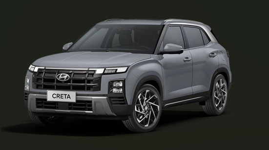 Reprodução/Hyundai