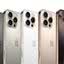 Foto: Divulgação/Apple