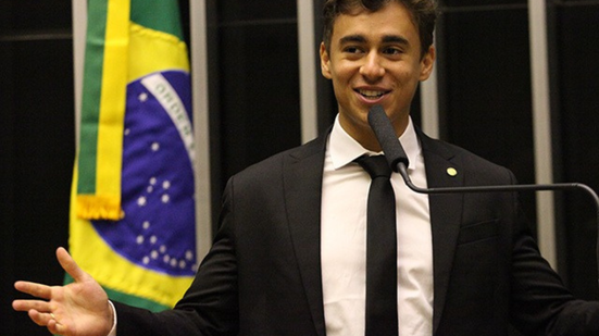 Reprodução/ Câmera dos Deputados