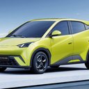 Foto: Divulgação/BYD