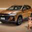 Foto: Reprodução/Chevrolet