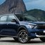 Foto: Divulgação/Citroën