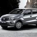 Foto: Reprodução/Fiat