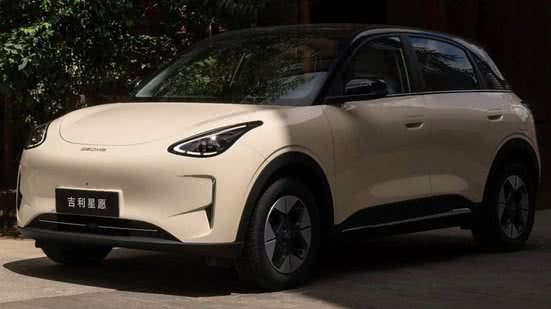 Foto: Divulgação/Geely
