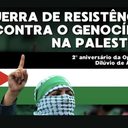 Foto: Reprodução/PCO