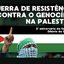 Foto: Reprodução/PCO