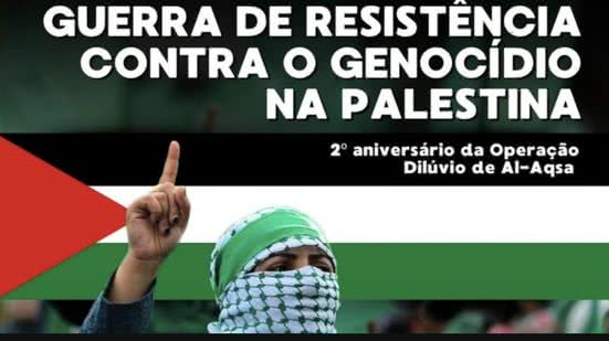 Foto: Reprodução/PCO