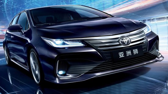 Foto: divulgação/Toytota