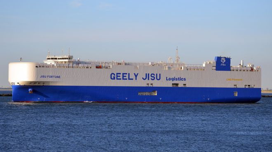 Foto:Geely/Divulgação