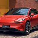 Foto: Divulgação/NIO