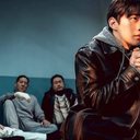 Foto: divulgação/Netflix