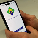 Foto: Reprodução/Divulgação