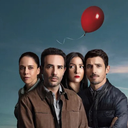 Foto: divulgação/Netflix