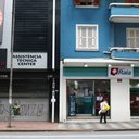 Foto: Rovena Rosa/Agência Brasil