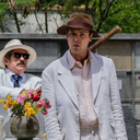 Foto: divulgação/TV Globo