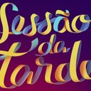 Foto: Divulgação/TV Globo