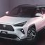 Foto: Divulgação/Toyota
