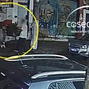 Foto: Reprodução/CoSecurity