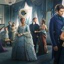 Foto: Divulgação/ Netflix