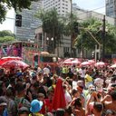 Foto: Reprodução/Agência Brasil