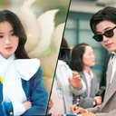 Foto: Divulgação/Netflix.