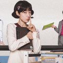 Foto: Divulgação/Netflix.