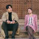 Foto: Divulgação/Netflix.