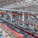 Foto: Divulgação/Agência SP.