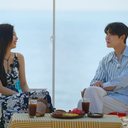 Foto: Divulgação/Netflix.