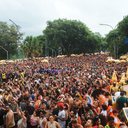 Foto: Leon Rodrigues/SECOM