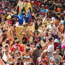 Foto: Divulgação/Governo do Estado de São Paulo